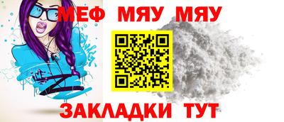 герыч Малоярославец