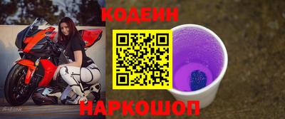 хмурый Малгобек