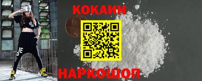 герыч Малоярославец