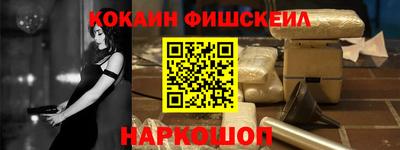герыч Малоярославец