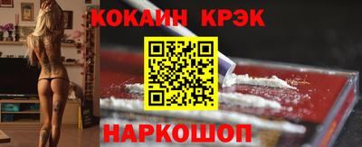 герыч Малоярославец
