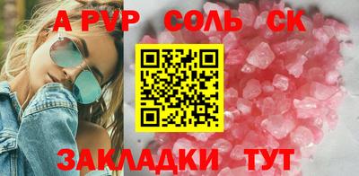 герыч Малоярославец