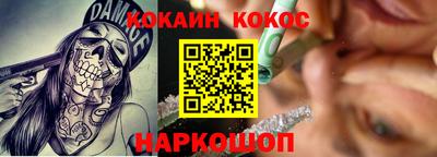 хмурый Малгобек