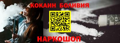 герыч Малоярославец