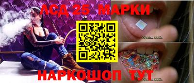герыч Малоярославец