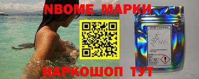 хмурый Малгобек