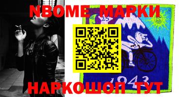герыч Малоярославец