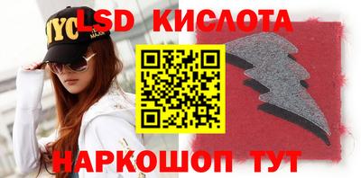 герыч Малоярославец