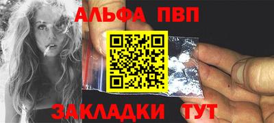 кокаин колумбия Мариинск