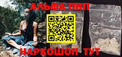 кокаин колумбия Мариинск