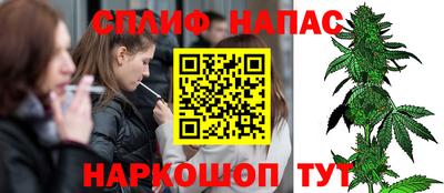 кокаин колумбия Мариинск