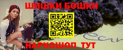 круглые Можайск