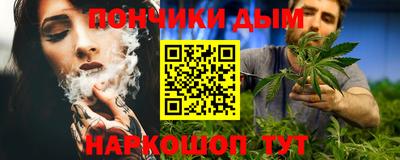 герыч Малоярославец