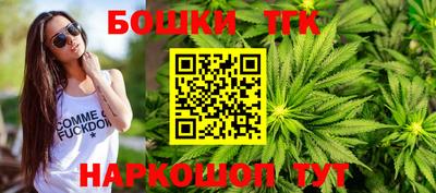 кокаин колумбия Мариинск