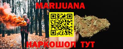 хмурый Малгобек