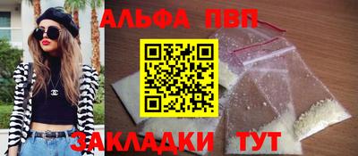 хмурый Малгобек