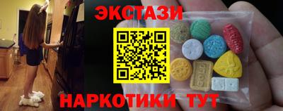 герыч Малоярославец
