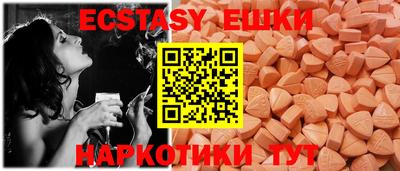кокаин колумбия Мариинск