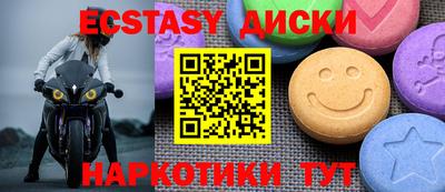 кокаин колумбия Мариинск