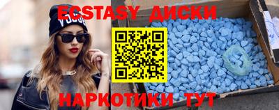 герыч Малоярославец