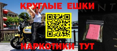 хмурый Малгобек