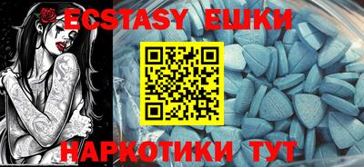 кокаин колумбия Мариинск
