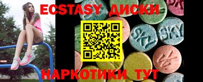 герыч Малоярославец