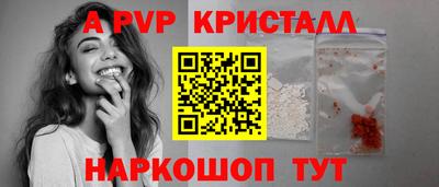 кокаин колумбия Мариинск