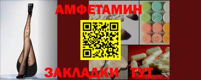 кокаин колумбия Мариинск
