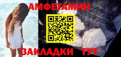 хмурый Малгобек