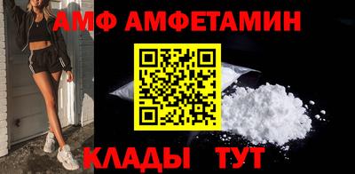 хмурый Малгобек