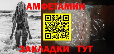 кокаин колумбия Мариинск