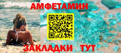 кокаин премиум Можга