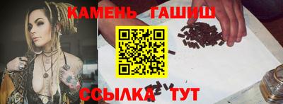 хмурый Малгобек