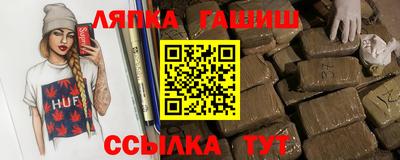 кокаин колумбия Мариинск