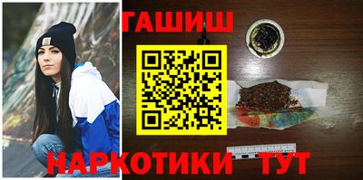 хмурый Малгобек