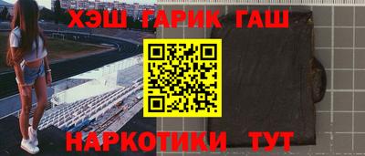 кокаин колумбия Мариинск