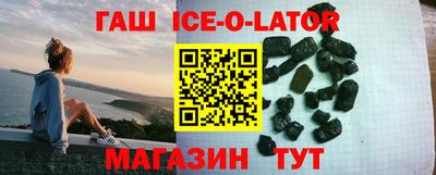 кокаин колумбия Мариинск