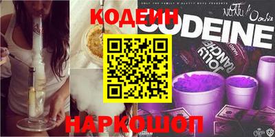 кокаин колумбия Мариинск