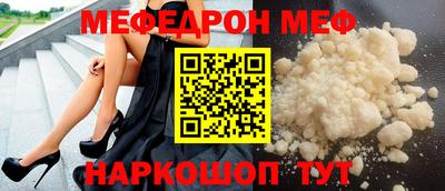 герыч Малоярославец