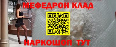 герыч Малоярославец