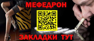 хмурый Малгобек