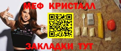 хмурый Малгобек